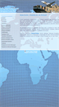 Mobile Screenshot of exportacao-e-importacao.com